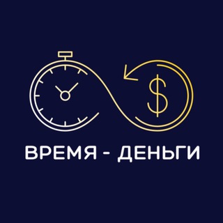 Канал   Время Деньги | Бизнес Финансы