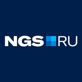 Канал   НГС — новости Новосибирска
