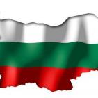 Канал Болгария: как приехать, как уехать