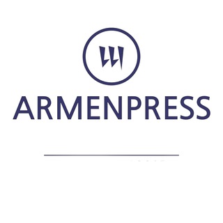 Канал   Armenpress