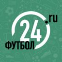 Канал Футбол 24 | Football24.ru
