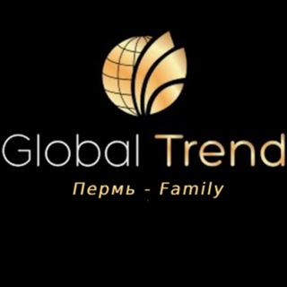 Канал   Global Trend Пермь - Family