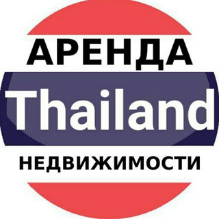 Канал   Недвижимость Таиланд | Пхукет