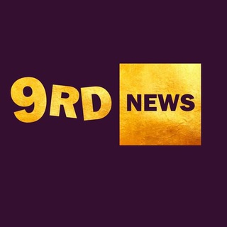 Канал   9rdNews