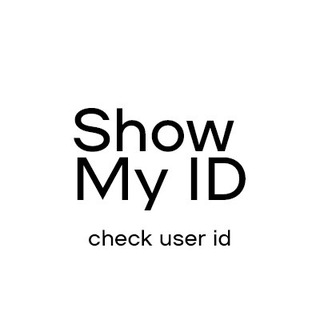 Show My ID Bot