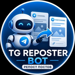newpostreposts_bot
