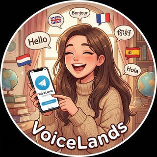 VoiceLandsBot