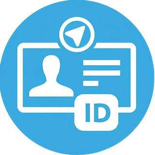 ID Master