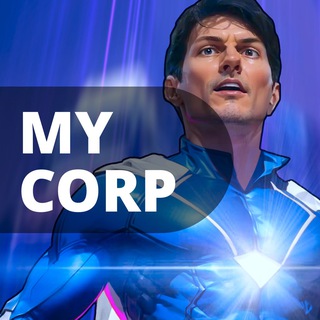 My Corp | TON | Airdrop | Play to Earn