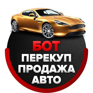 FastPerekupBot