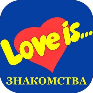 Love_cyti_nsk54_bot