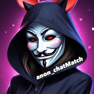 Анонимный ChatMatch
