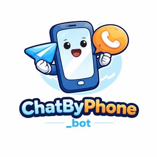 Написать в ТГ без добавления в контакты