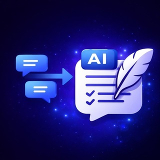 ContextChatAiBot