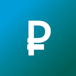 Курс рубля