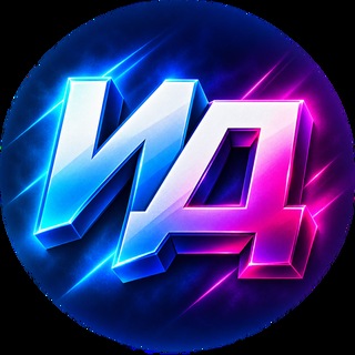 Gamedvibot