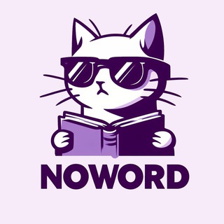noword_eng_bot
