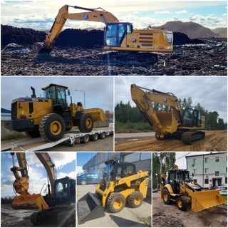 Аренда спецтехники