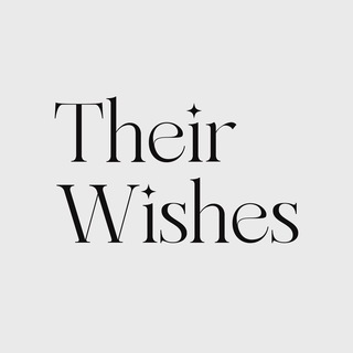   Their Wishes | идеи подарков