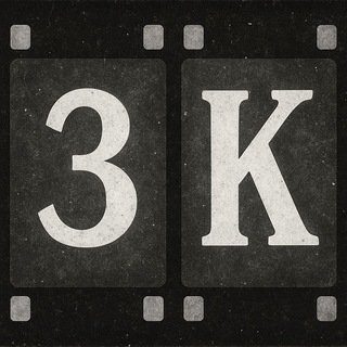 🔍 За Кадром: Рязань без Фильтров! 🎥 Подслушано и подсмотрено 🌆 События, которые не попадают в официальные СМИ и остаются за кадр