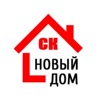   СК Новый дом - Крым