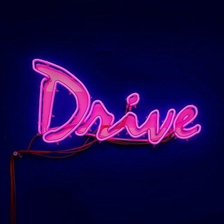   Drive