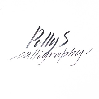   pollys.letters Каллиграфия и леттеринг