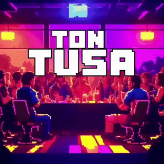 Канал   Ton Tusa - ТОН ТУСА