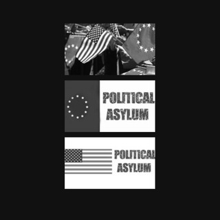 Канал   Политическое убежище