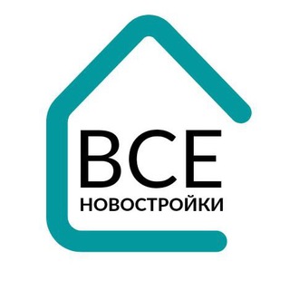 Канал   Все Новостройки Новосибирска