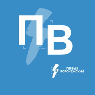 Канал   Первый Воронежский