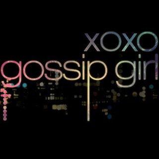 Канал   Gossip_Girls🐀