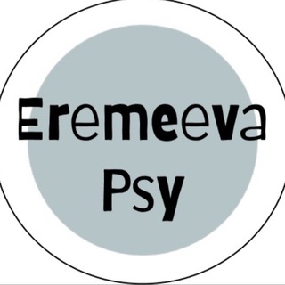 eremeevapsy