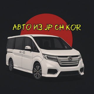 NikCar/Авто из Японии Кореи и Китая/