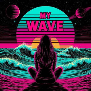 My_wave_channel