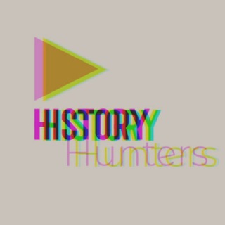 Канал   History Hunters
