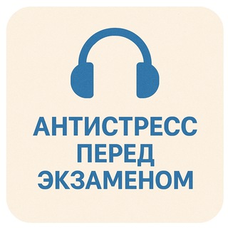ex_bezpaniki