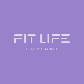 Канал   FitLife: Твой гид к спортивной жизни