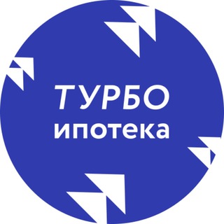 Канал   Турбоипотека Сделка.РФ