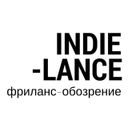 Канал Indielance | Фриланс-обозрение
