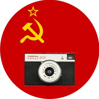 Канал   Фрагменты Советской Эпохи