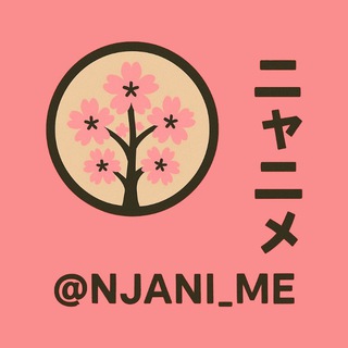   Аниме для телеграмм - самый большой архив стикеры, эмодзи, обои, аватары, парные авы, все в anime стиле для telegram