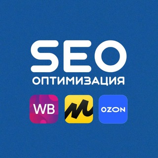 Канал   SEO от Мишайкина Михаила| СЕО| Настройка рекламы| ВБ/WB OZON