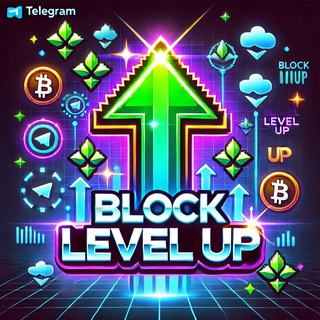 Канал   BlockLevel Up