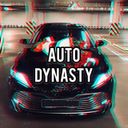 Канал Auto Dynasty Music