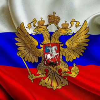 За Брата