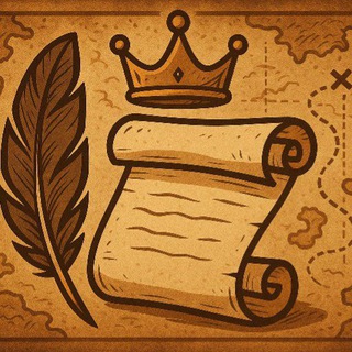 Канал   История всё помнит