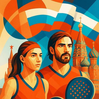   Падел Новости