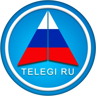 Канал   Telegi RU каталог каналов