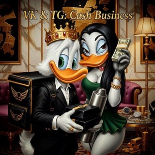   Cash Business Аналитика